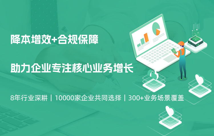 产品介绍